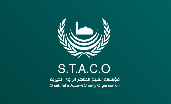 Sheikh Al-Taher Al-Zawi Charitable Foundation honors fifteen Libyan personalities in the blessed month of Ramadan