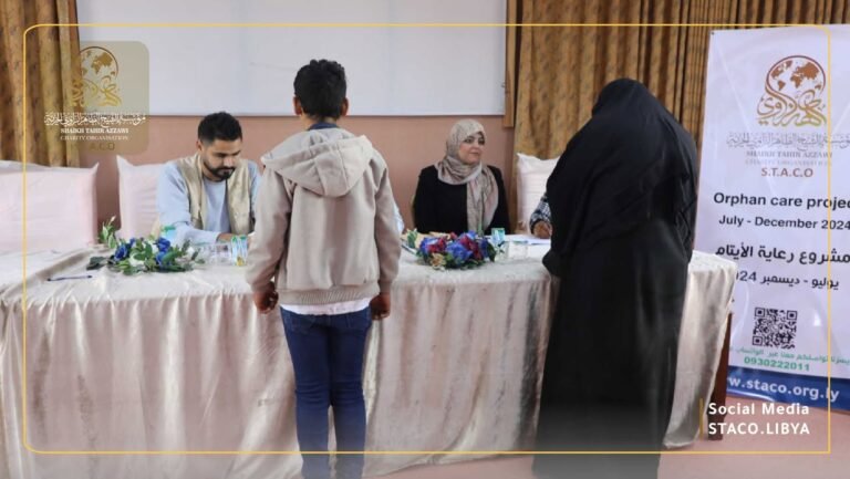 Sheikh Taher Al-Zawi Charity Foundation provides periodic cash assistance to support orphans in Libya