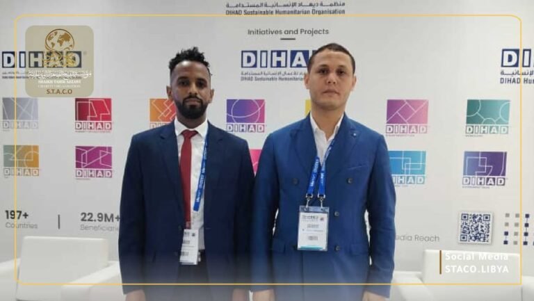 STACO Participates in DIHAD 2025 Conference in Dubai
