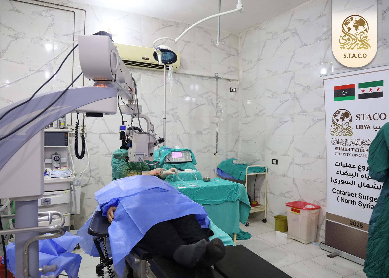 Cataract Surgeries in Northwest Syria