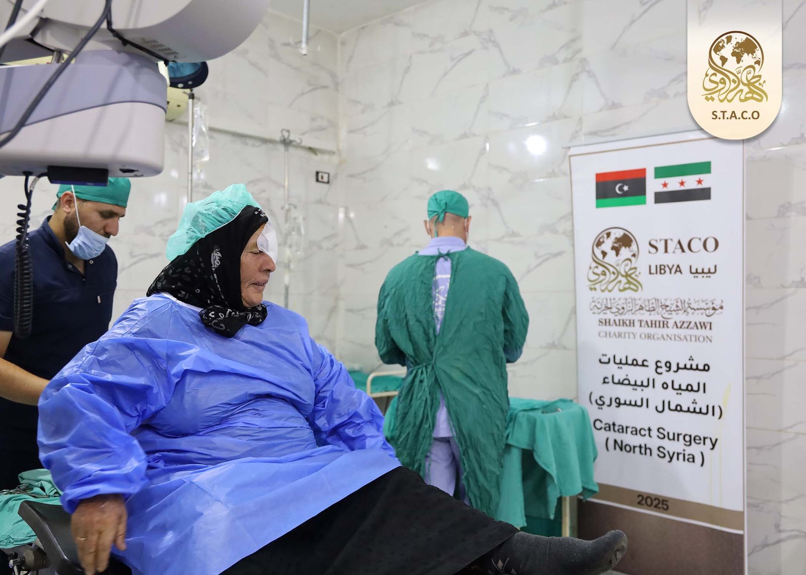 Cataract Surgeries in Northwest Syria