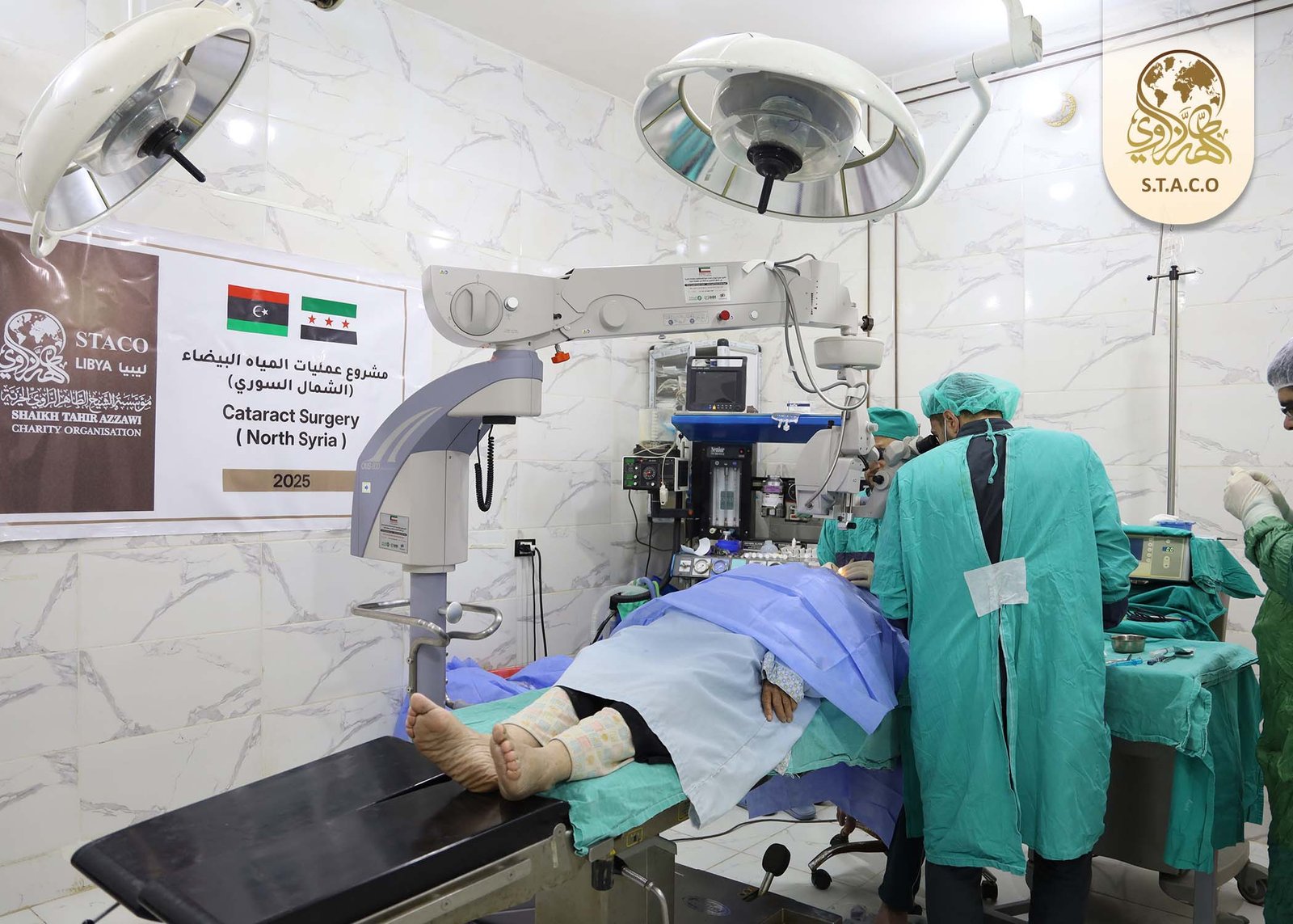 Cataract Surgeries in Northwest Syria