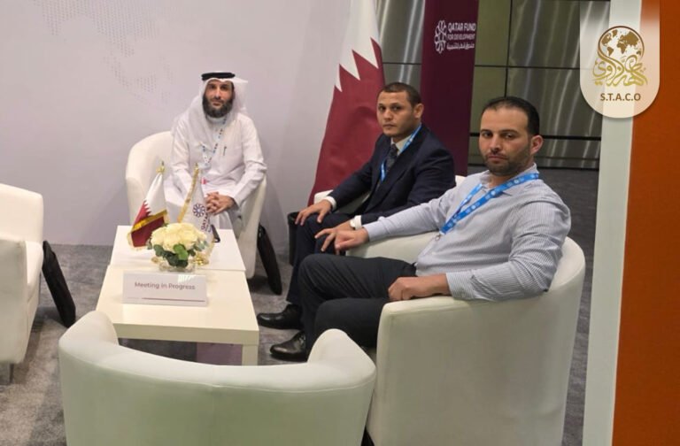 STACO Meets with Qatar Fund for Development to Explore Avenues of Cooperation