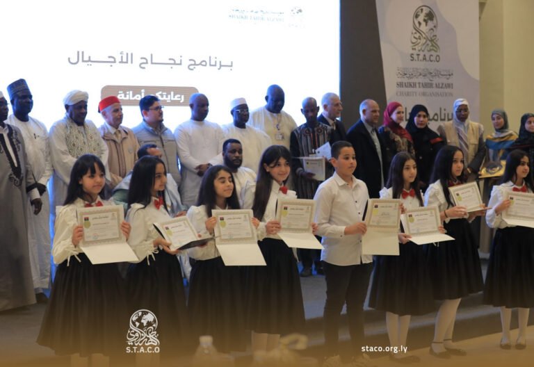 Under the Theme “Your Care is a Trust”: The Sheikh Taher Al-Zawi Charitable Organization Hosts an Iftar for Orphans as Part of the “Generations’ Success” Program