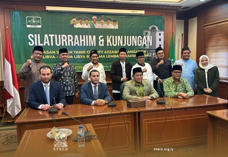 STACO Delegation Visits Nahdlatul Ulama in Indonesia to Explore Cooperation Prospects